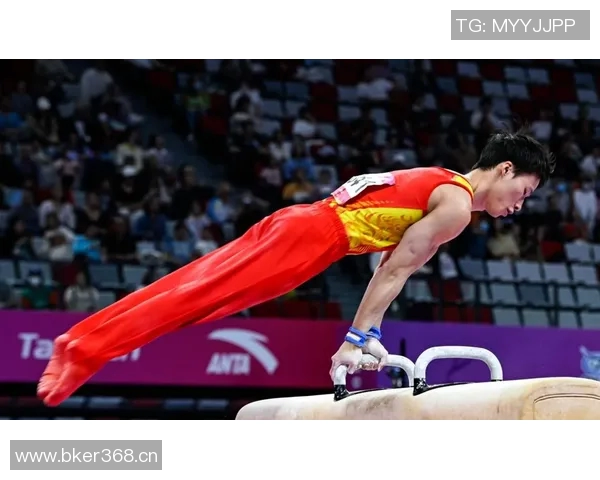 竞技体操比赛激烈角逐全方位解析：技术、表现与未来发展趋势